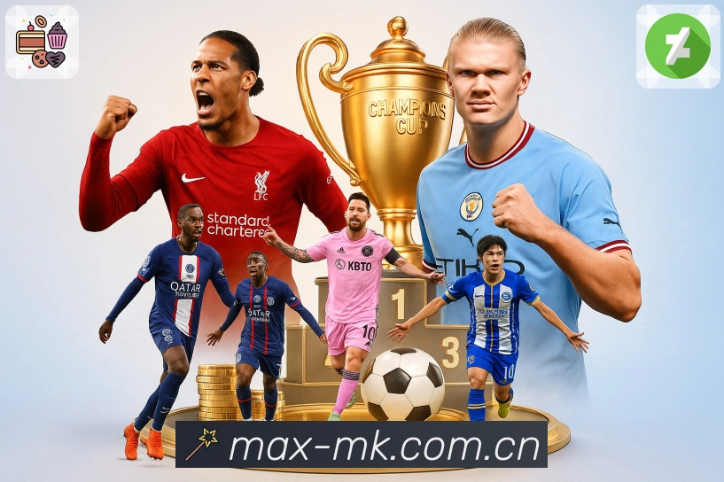 MK体育APP 体育赛事宣传图