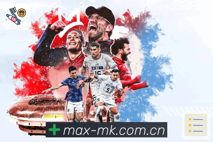 MK体育极速观赛App